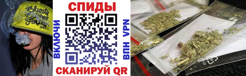 БУТИРАТ буратино  нарко площадка как зайти  Малоархангельск 
