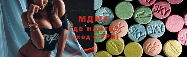 скорость Липки