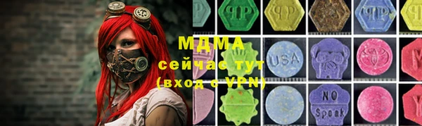 СК Лихославль