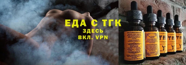 скорость Липки