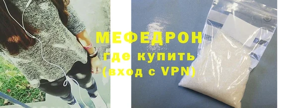 скорость Липки