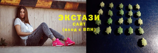 мефедрон VHQ Лиски