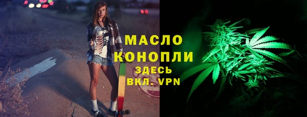 скорость Липки