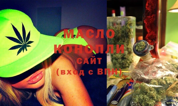 СК Лихославль