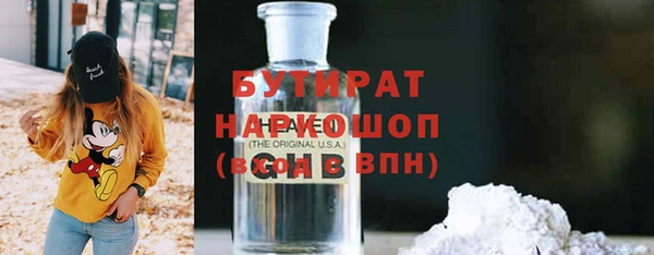 скорость Липки