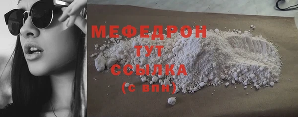 СК Лихославль