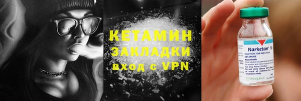 СК Лихославль