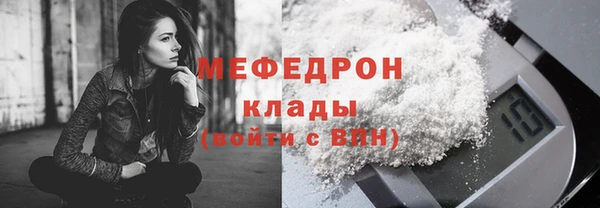 apvp Магадан