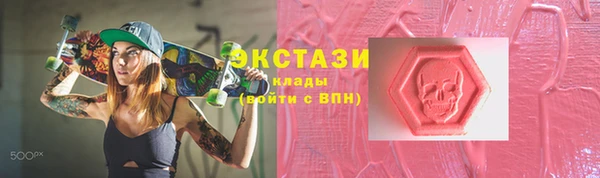 прущие грибы Баксан