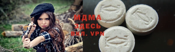 мефедрон VHQ Лиски