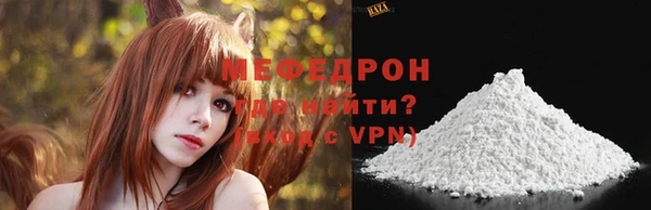 скорость Липки