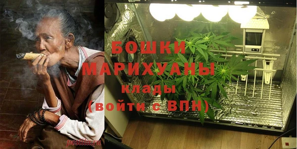 СК Лихославль