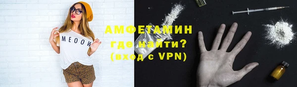 СК Лихославль
