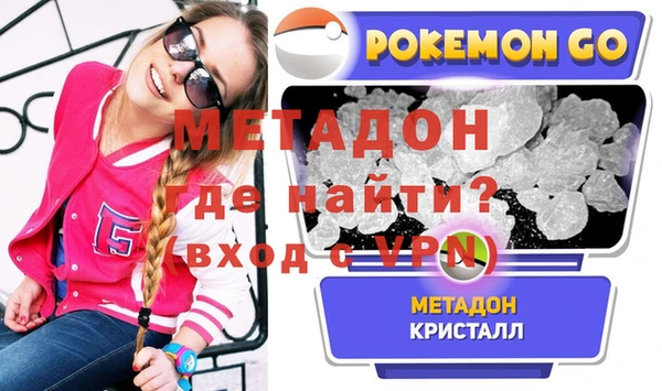 скорость Липки