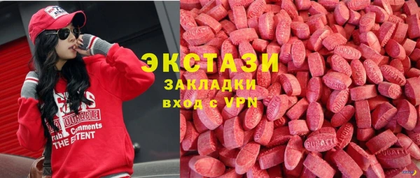 скорость Липки