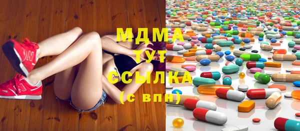 СК Лихославль