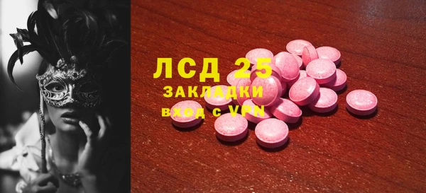 СК Лихославль