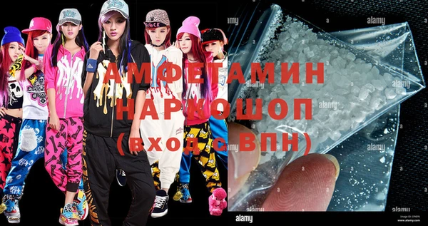 скорость Липки