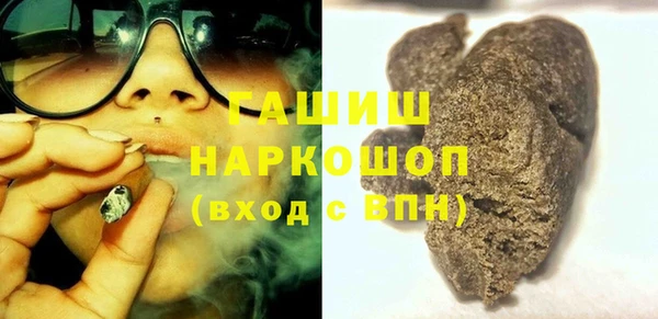 СК Лихославль