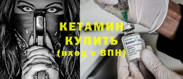 СК Лихославль