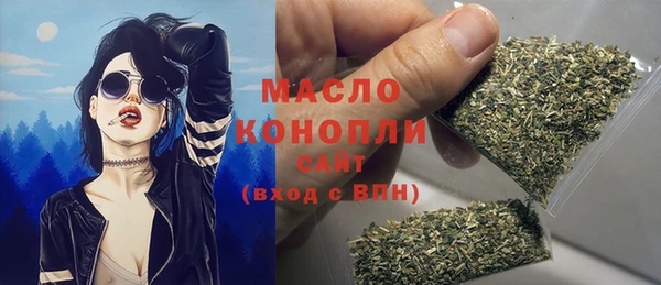скорость Липки