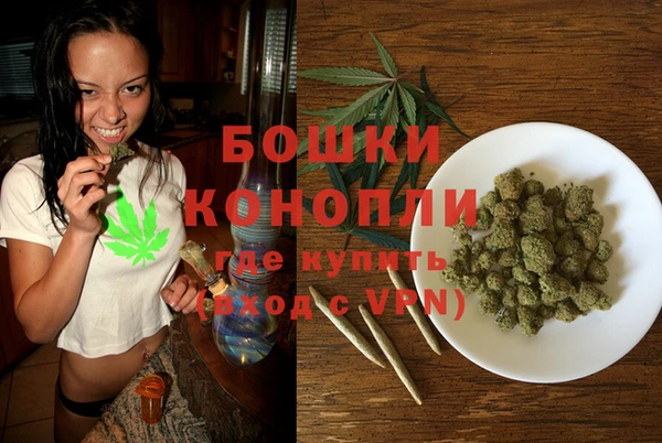 мефедрон VHQ Лиски