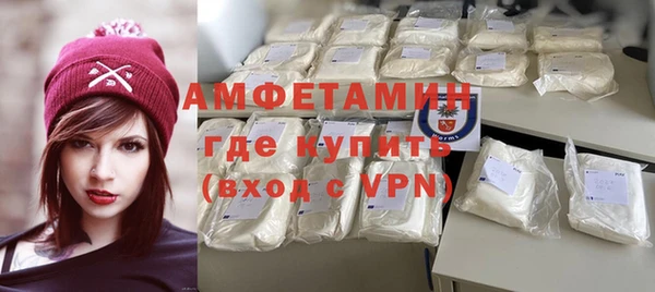 скорость Липки