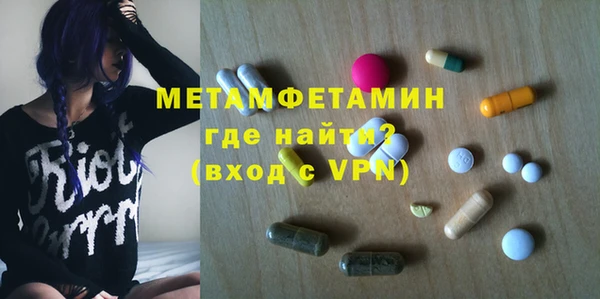 apvp Магадан