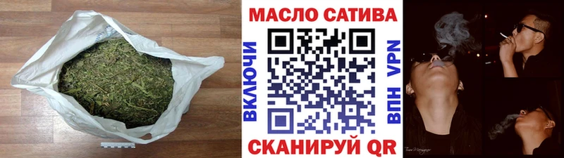 Дистиллят ТГК жижа  Малоархангельск 