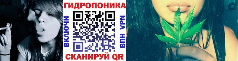 Конопля Amnesia даркнет как зайти Малоархангельск даркнет сайт